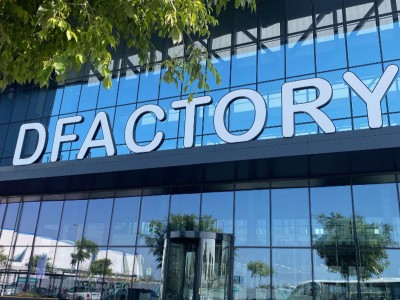 La Diputació de Barcelona selecciona a Prefire per a conèixer l'espai DFactory